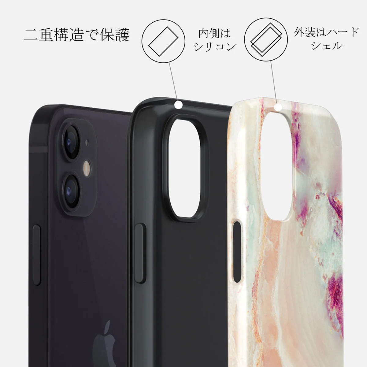 Berry Sorbet - Girly iPhone 12 Mini ケース