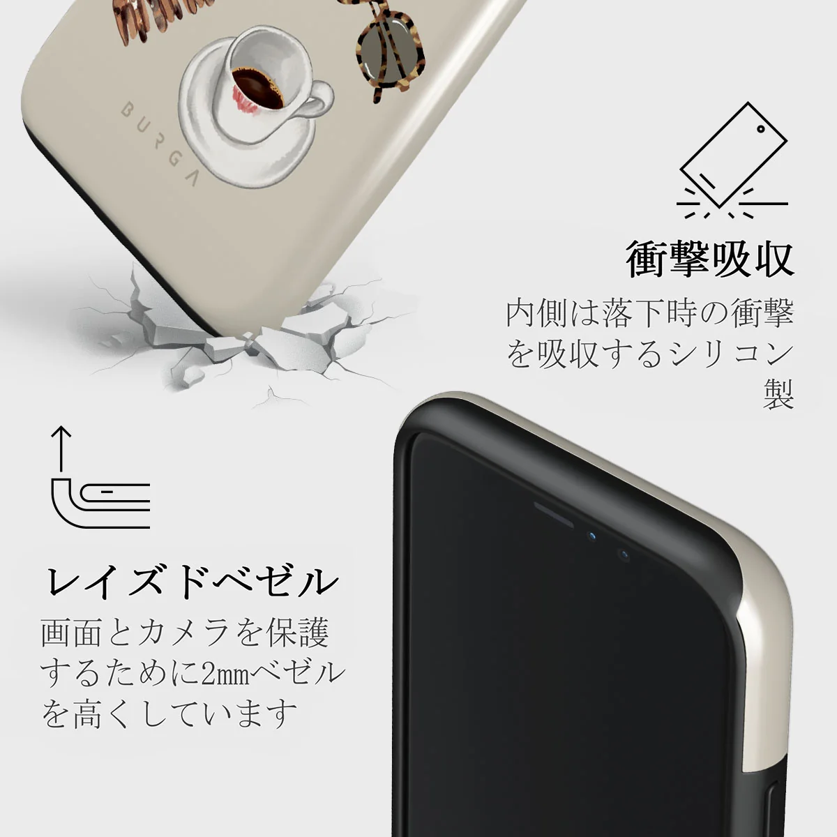 Boss Babe - iPhone 11 Pro ケース