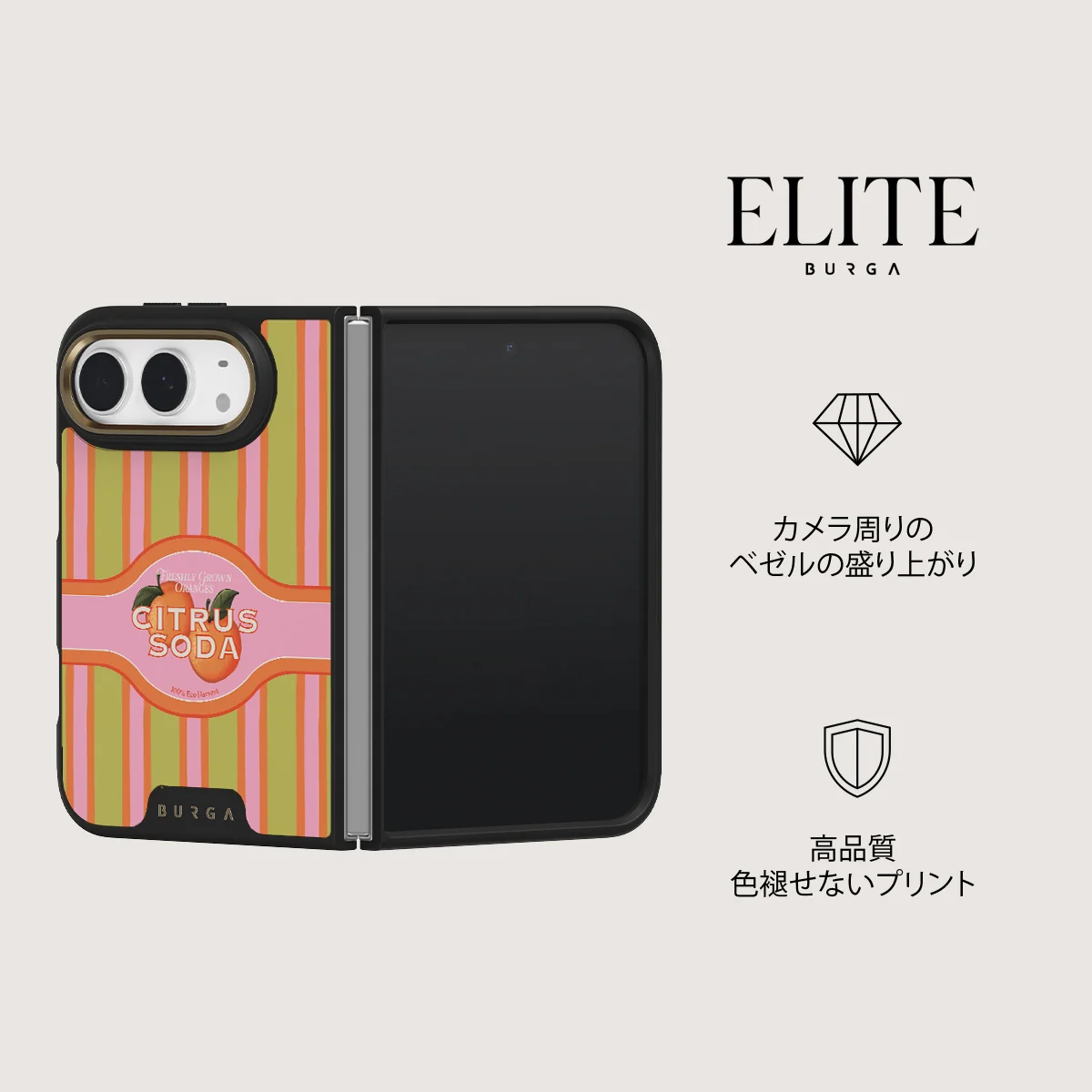 Zesty - iPhone Duo ケース