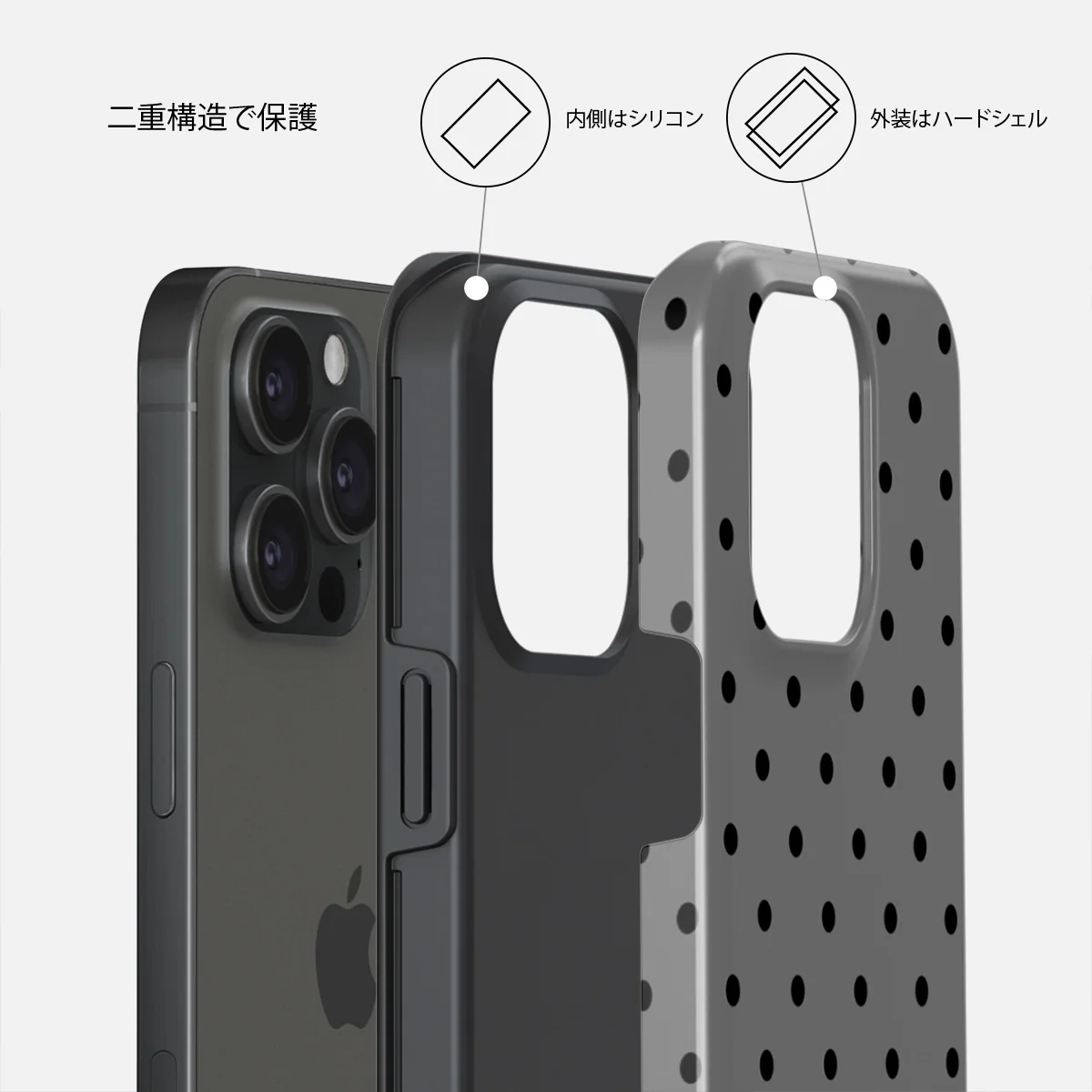 Morally Gray - iPhone 15 Pro ケース
