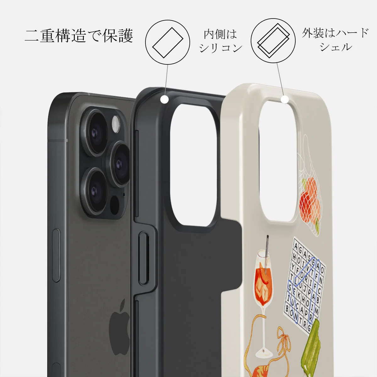 Seaside Muse - iPhone 15 Pro ケース