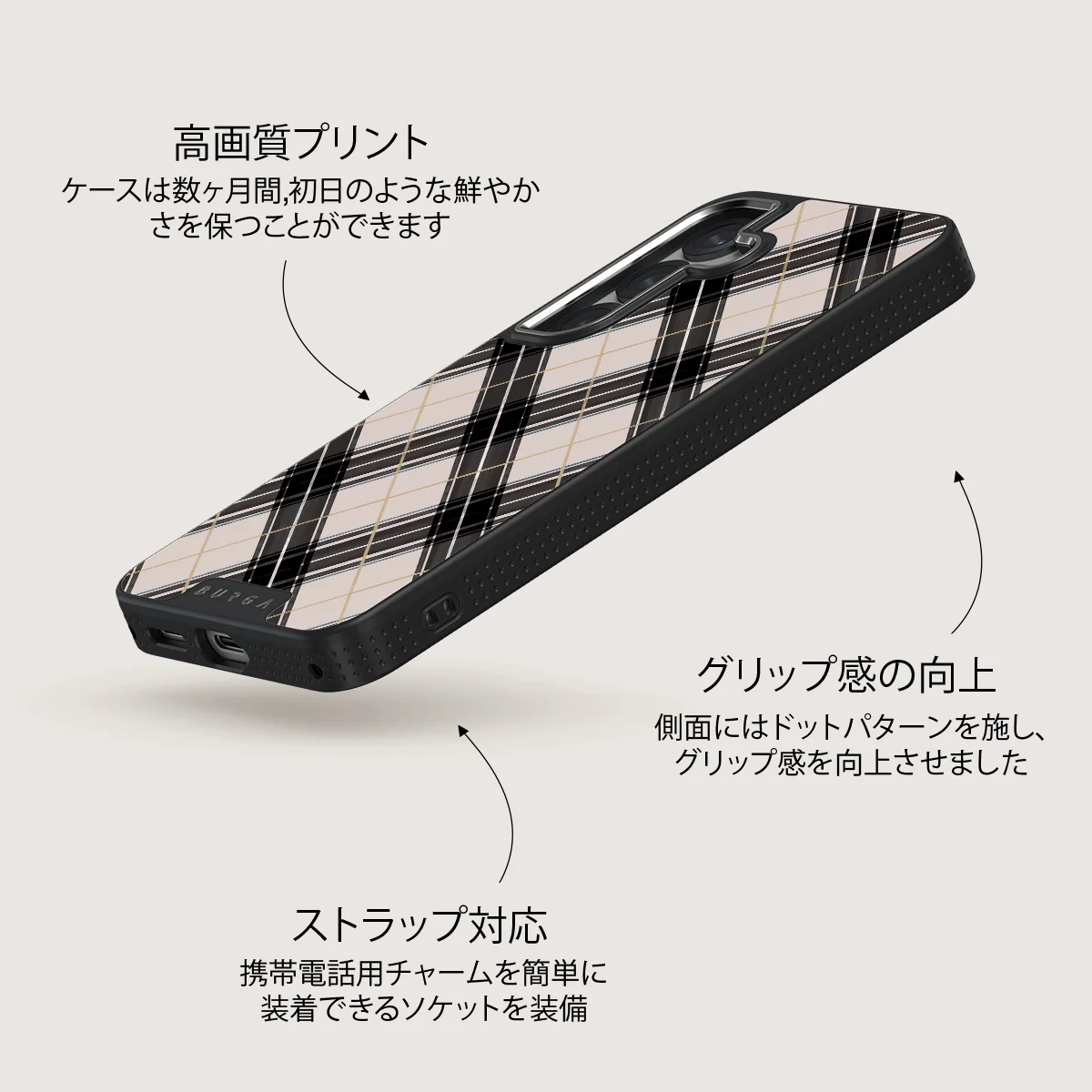 Plaid Please - Samsung Galaxy S25 Plus ケース