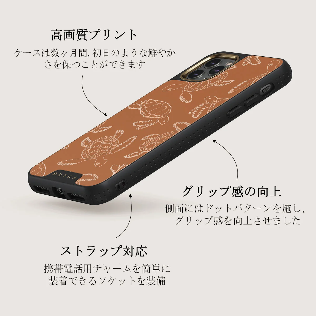 Earth Shell - iPhone 11 Pro Max ケース