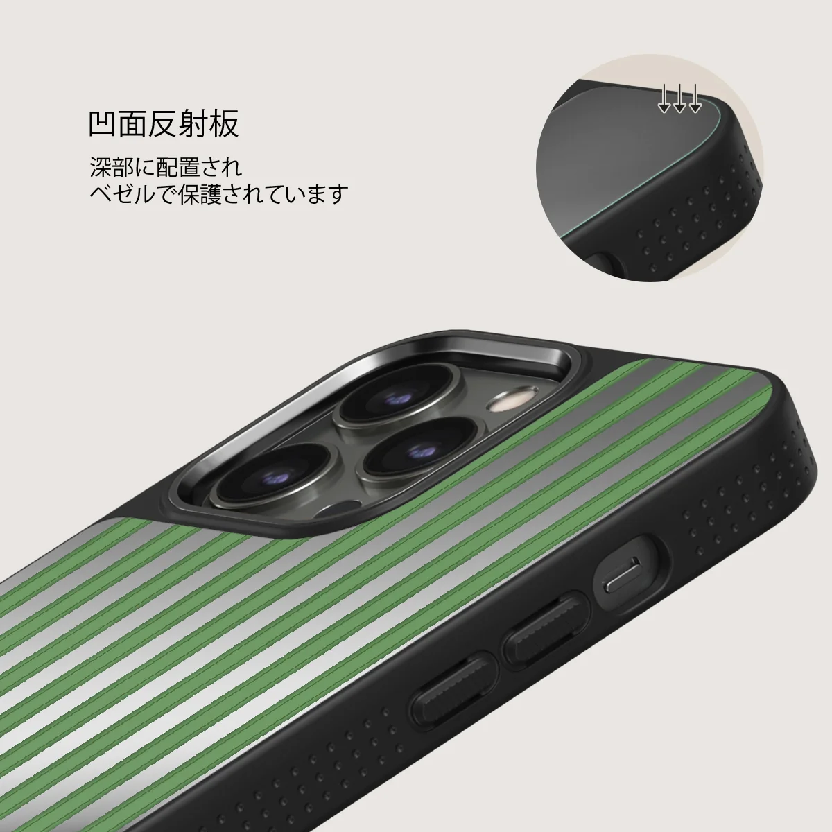 Peppermint - iPhone 12 Pro ケース