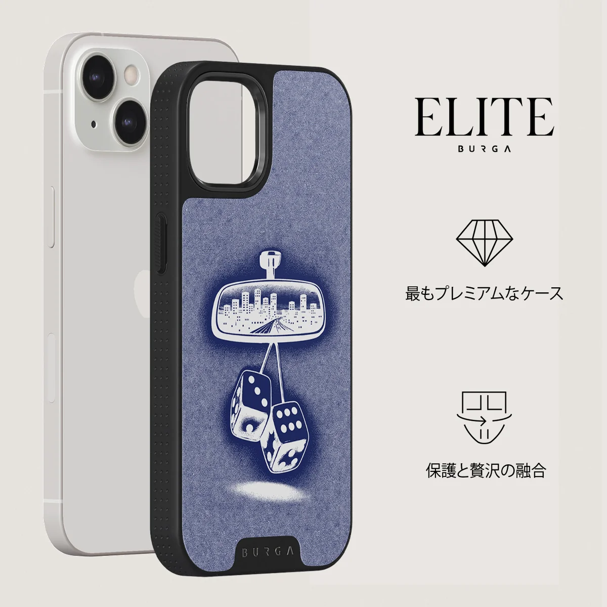 City Lights - iPhone 13 ケース