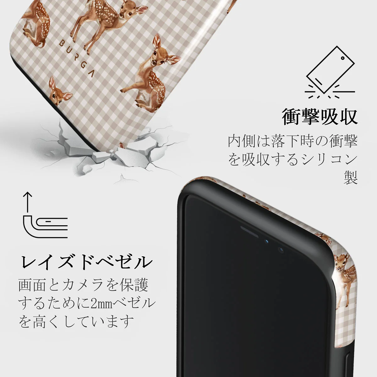Bambi - iPhone 11 Pro ケース