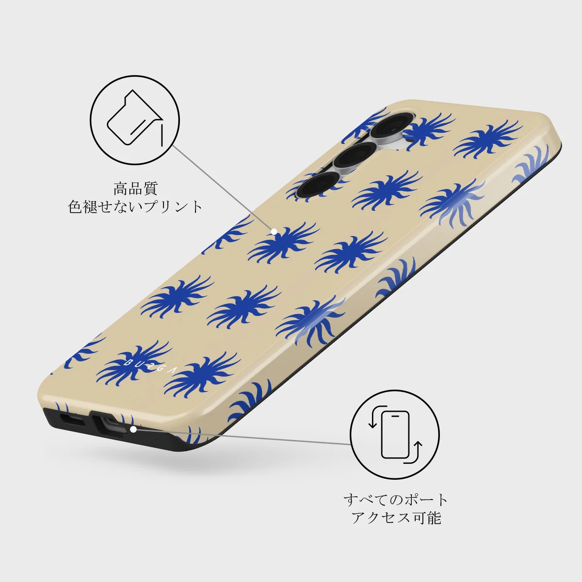 La Playa - Samsung Galaxy S25 FE ケース