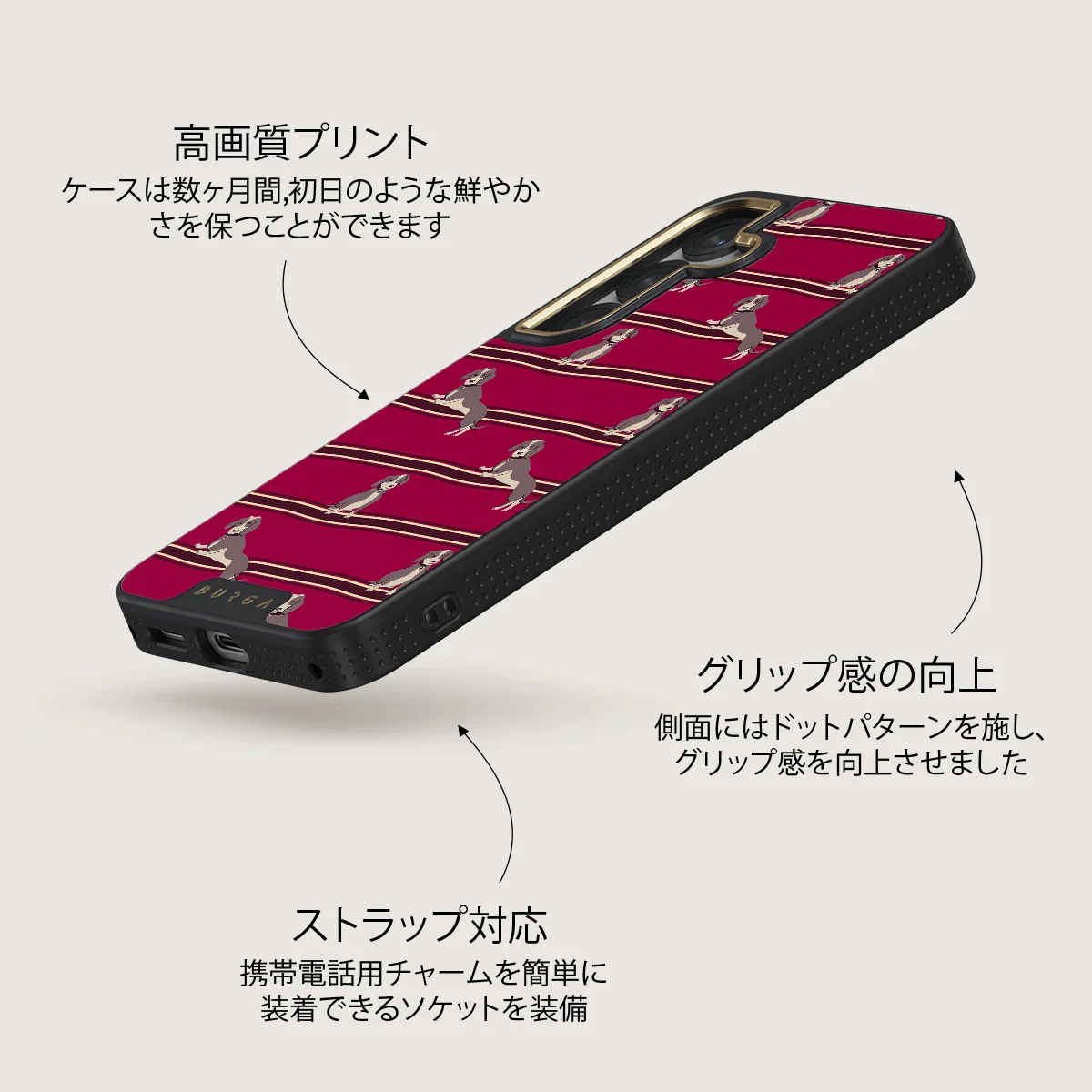 On Hold - Samsung Galaxy S25 Plus ケース