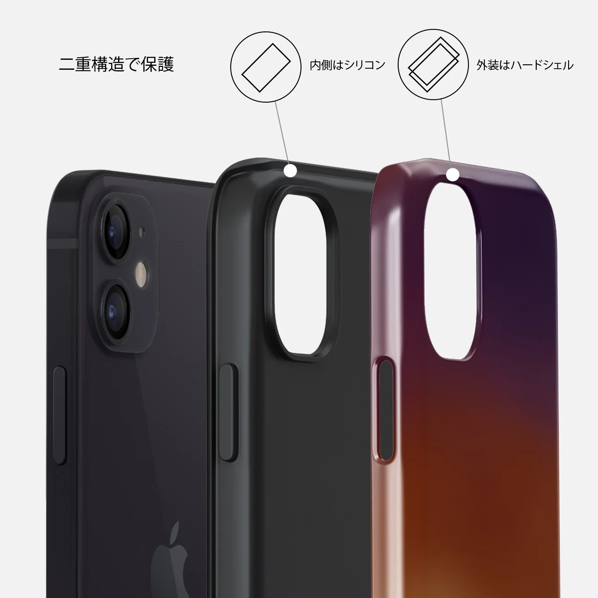October - iPhone 12 ケース