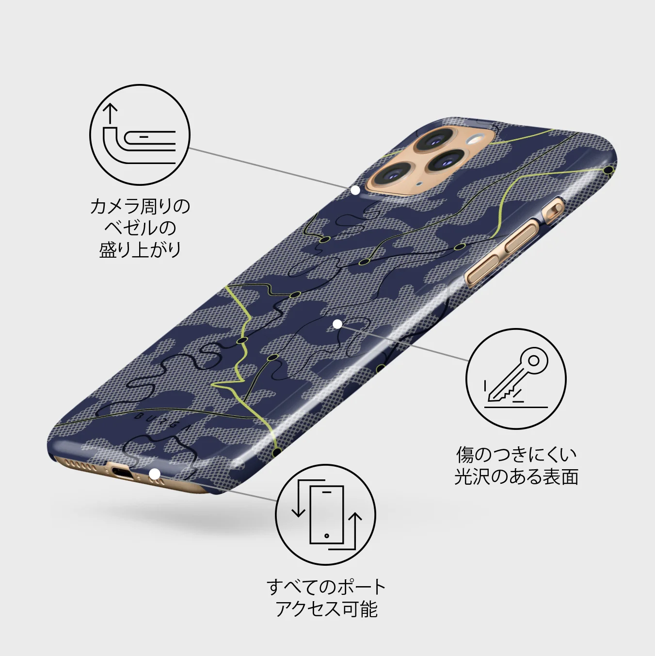 Pathfinder - iPhone 11 Pro Max ケース