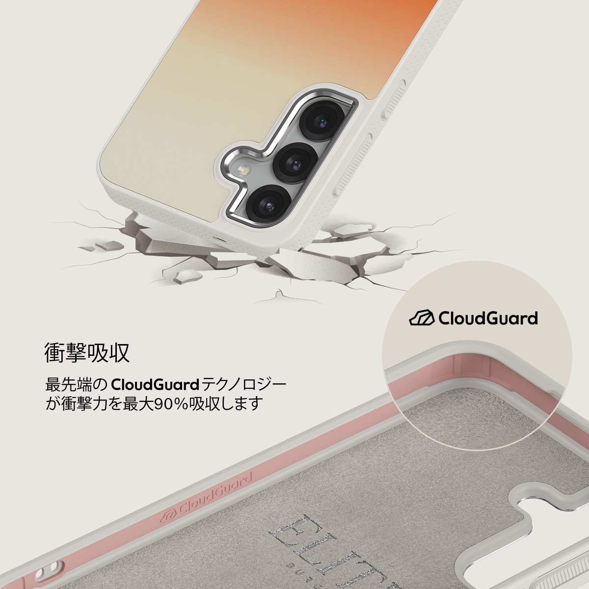 Slow Burn - Samsung Galaxy S25 Plus ケース