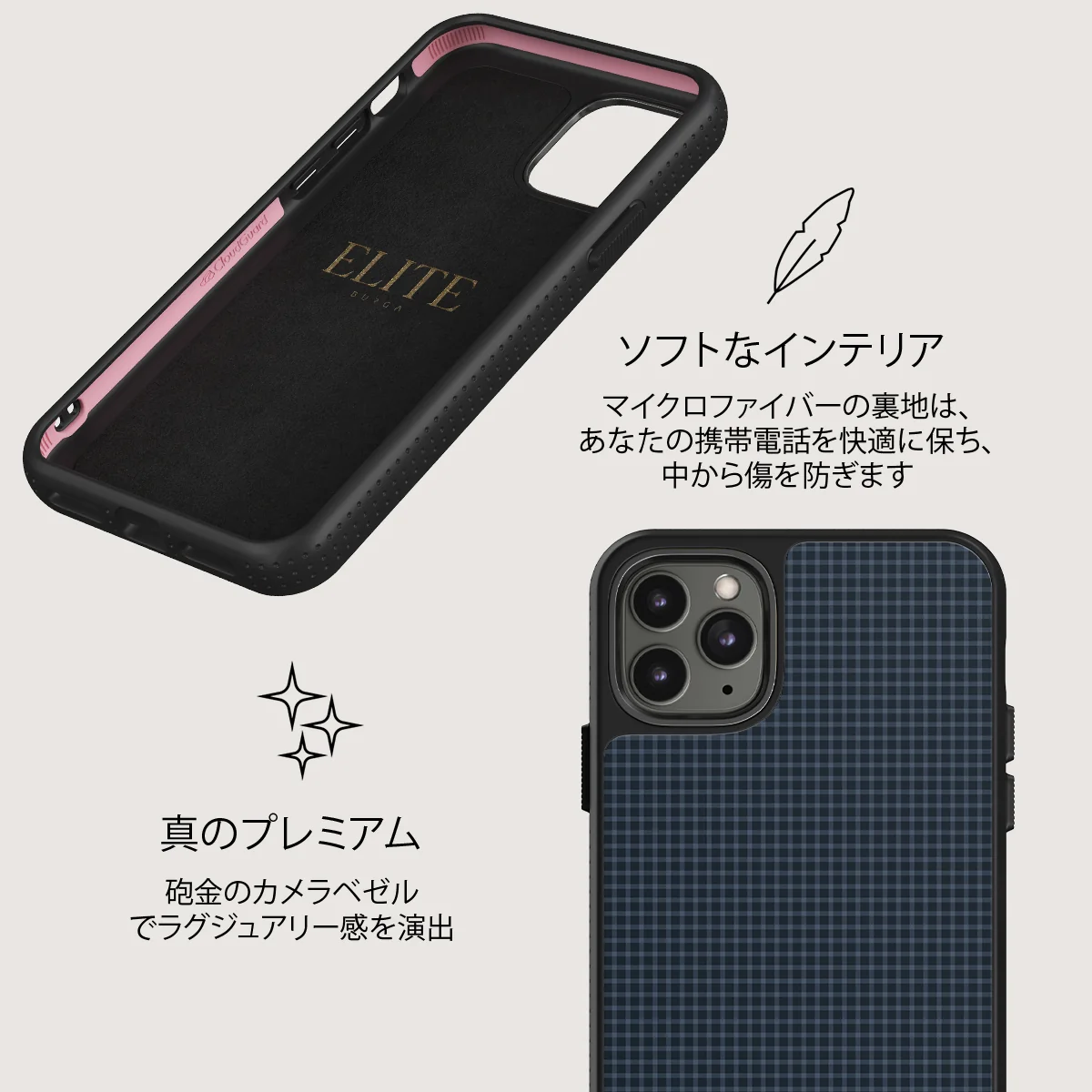 Blueprint - iPhone 11 Pro Max ケース