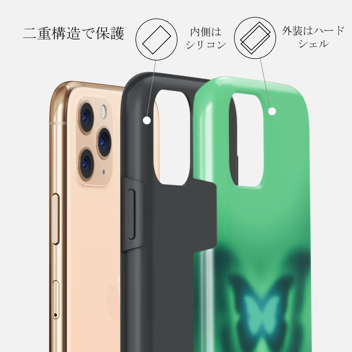 Energy - iPhone 11 Pro Max ケース