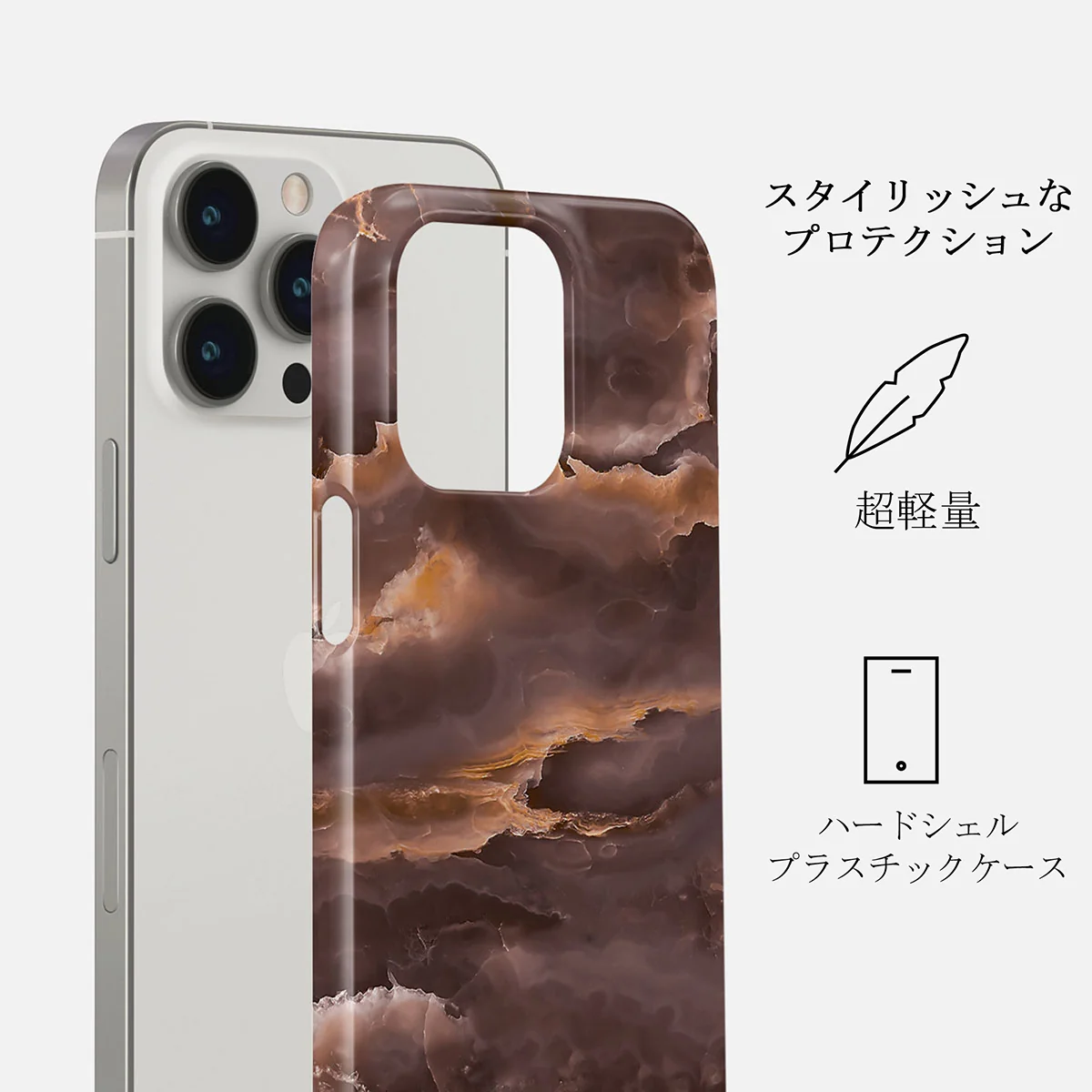 Fire Wood - Brown Marble iPhone 13 Pro Max ケース