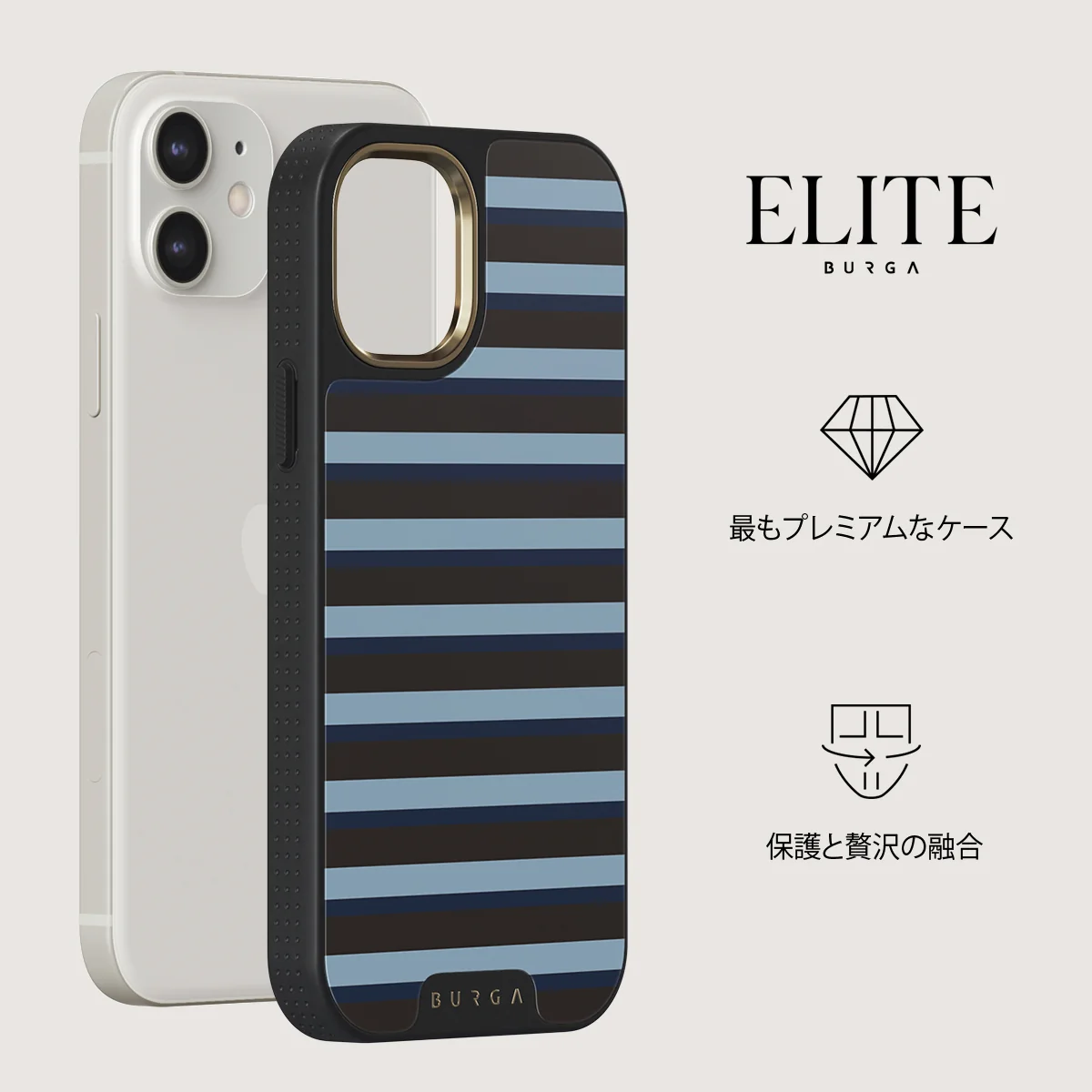 Window Seat - iPhone 12 ケース