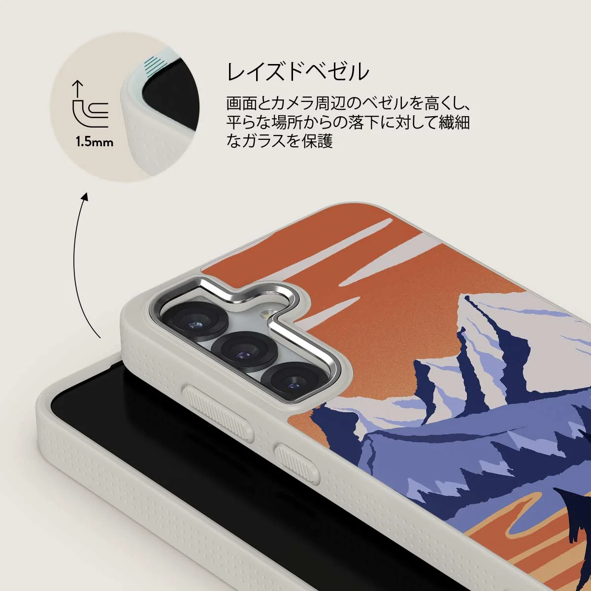 Summit - Samsung Galaxy S25 Plus ケース