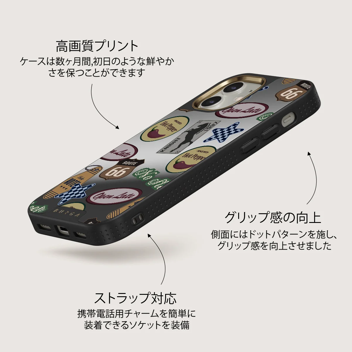 Open Late - iPhone 12 ケース