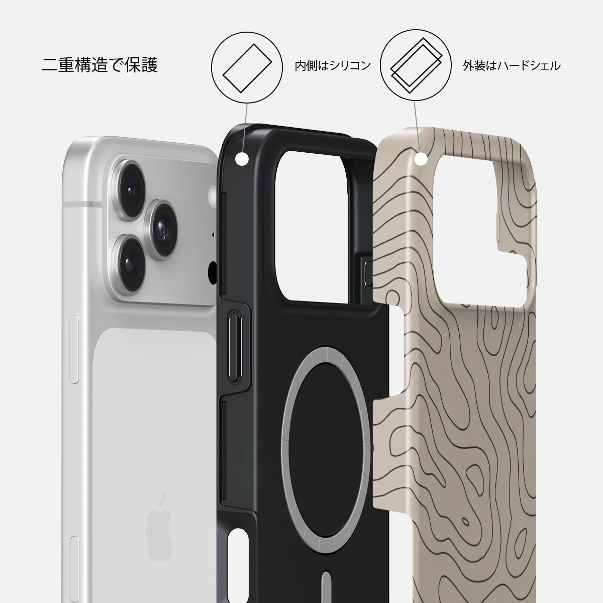 Wild Terrain - iPhone 18 Pro Max ケース