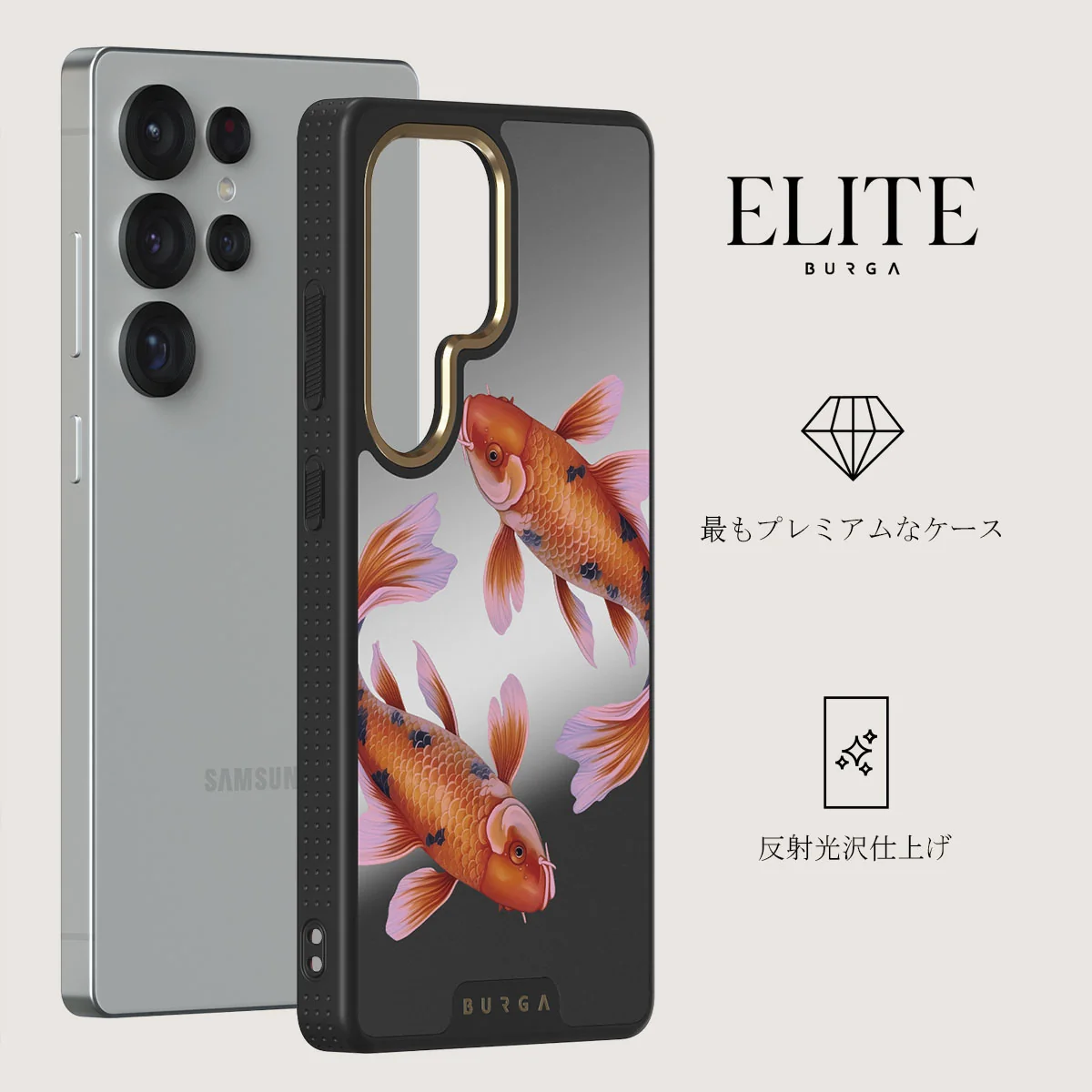 Zen - Samsung Galaxy S25 Ultra ケース