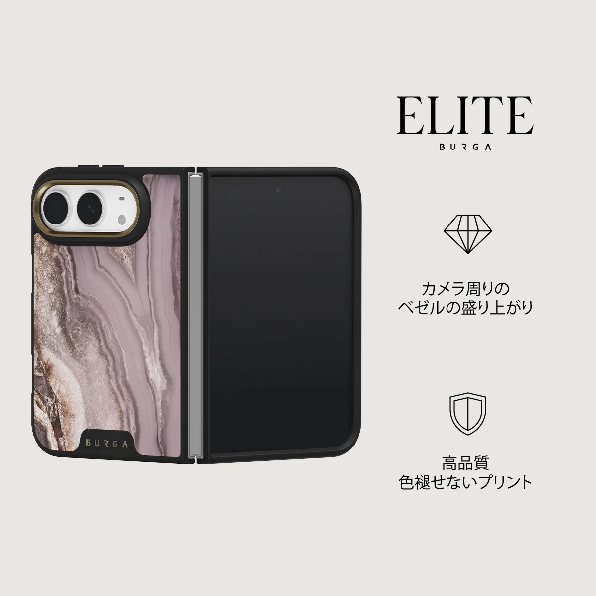 Golden Taupe - iPhone Duo ケース