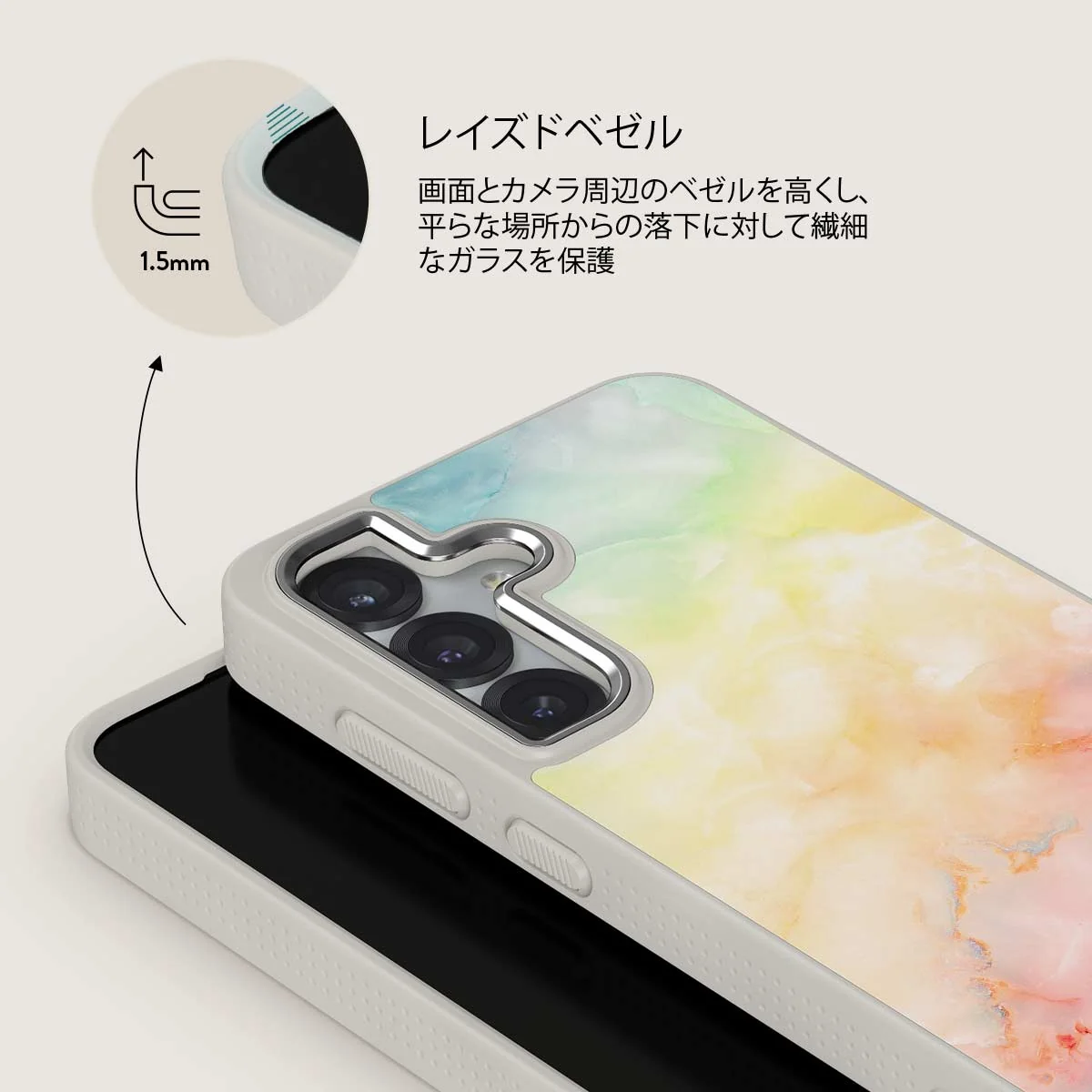 New Flame - Samsung Galaxy S25 Plus ケース