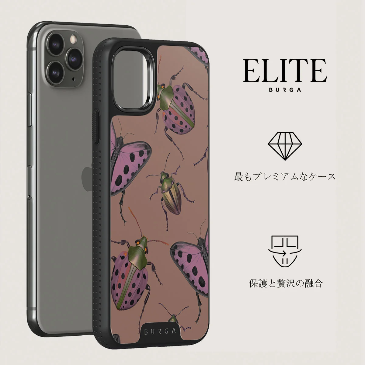 Runaway - iPhone 11 Pro ケース