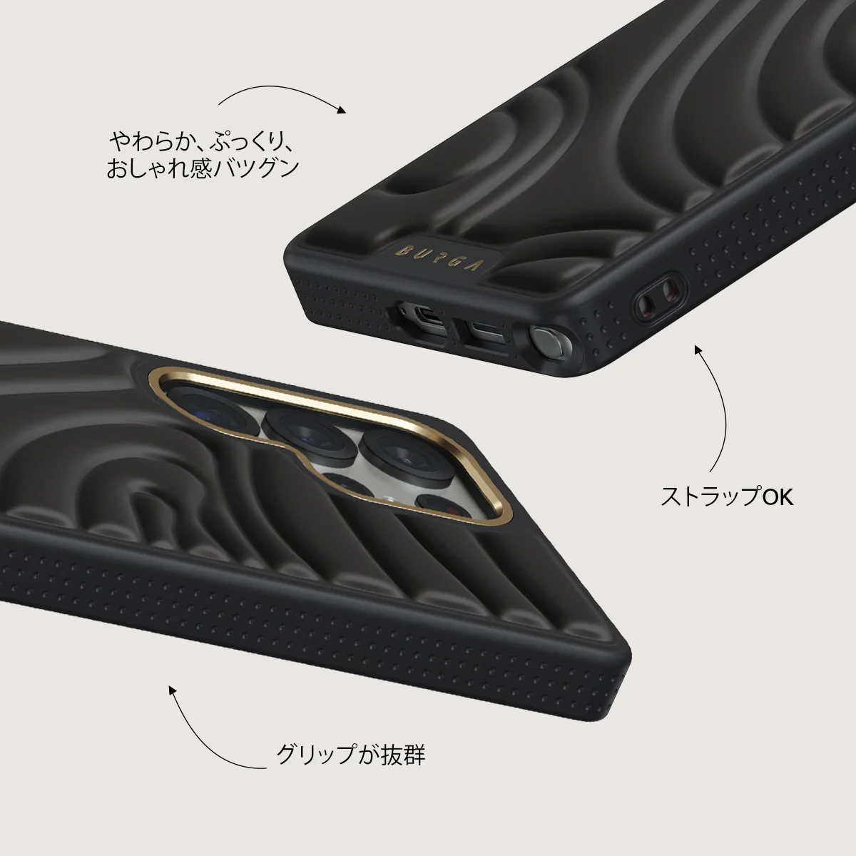 Midnight Spell - Samsung Galaxy S25 Ultra ケース