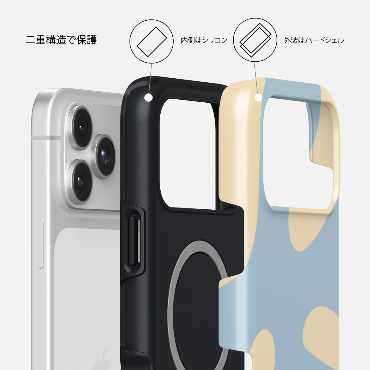 Flow - iPhone 17 Pro ケース