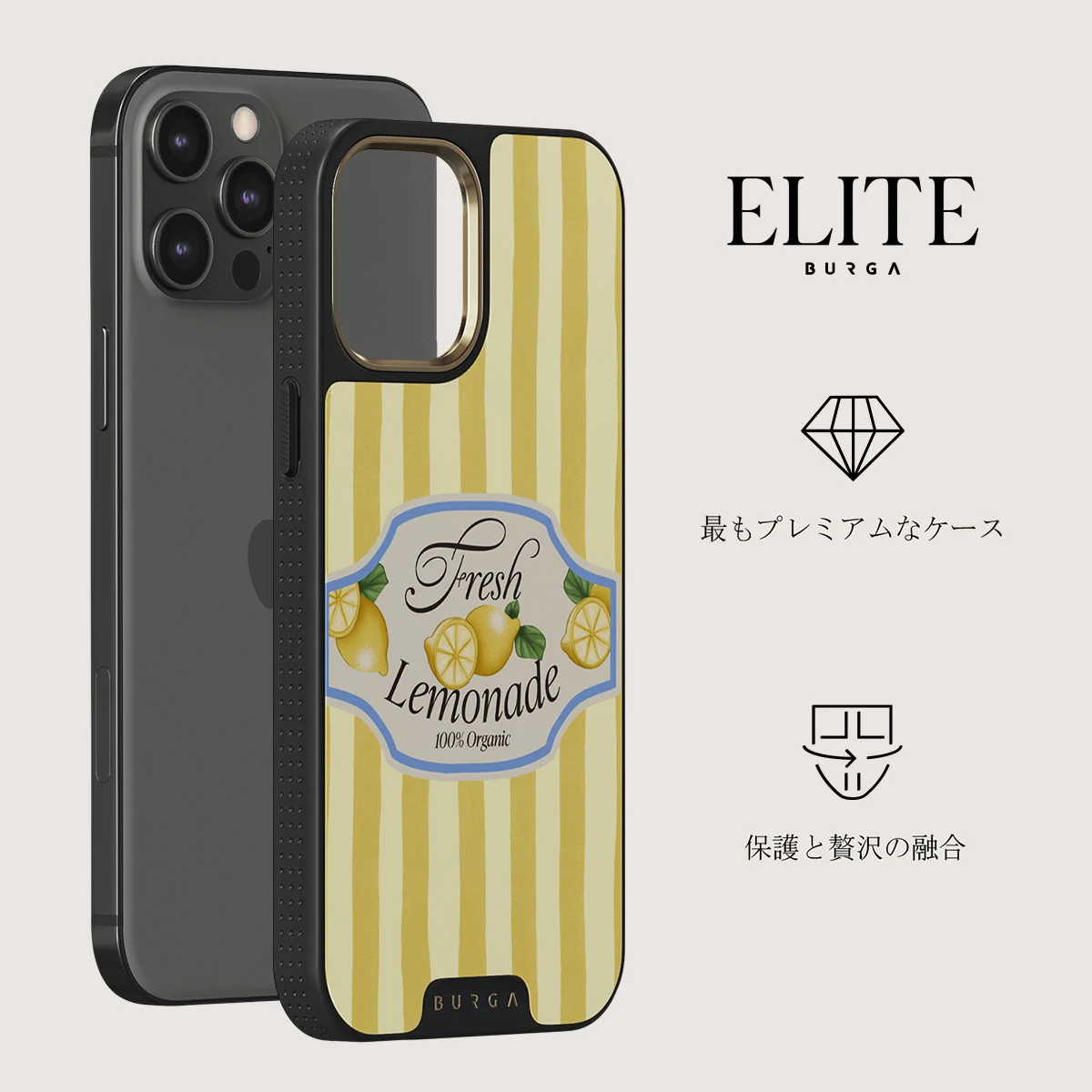 Frizzante - iPhone 12 Pro ケース