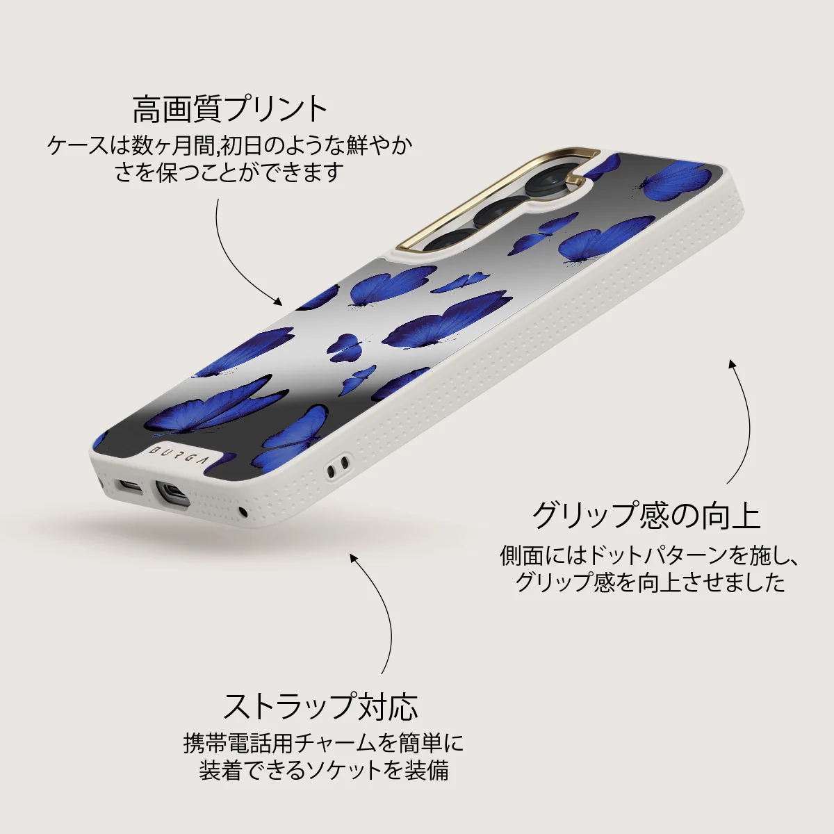 Spring Court - Samsung Galaxy S25 ケース