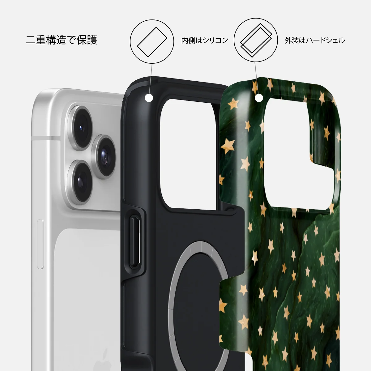 Prince Charming - iPhone 17 Pro ケース
