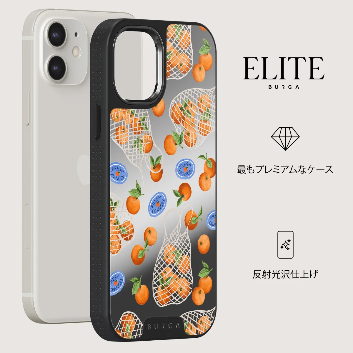Helios - iPhone 12 ケース
