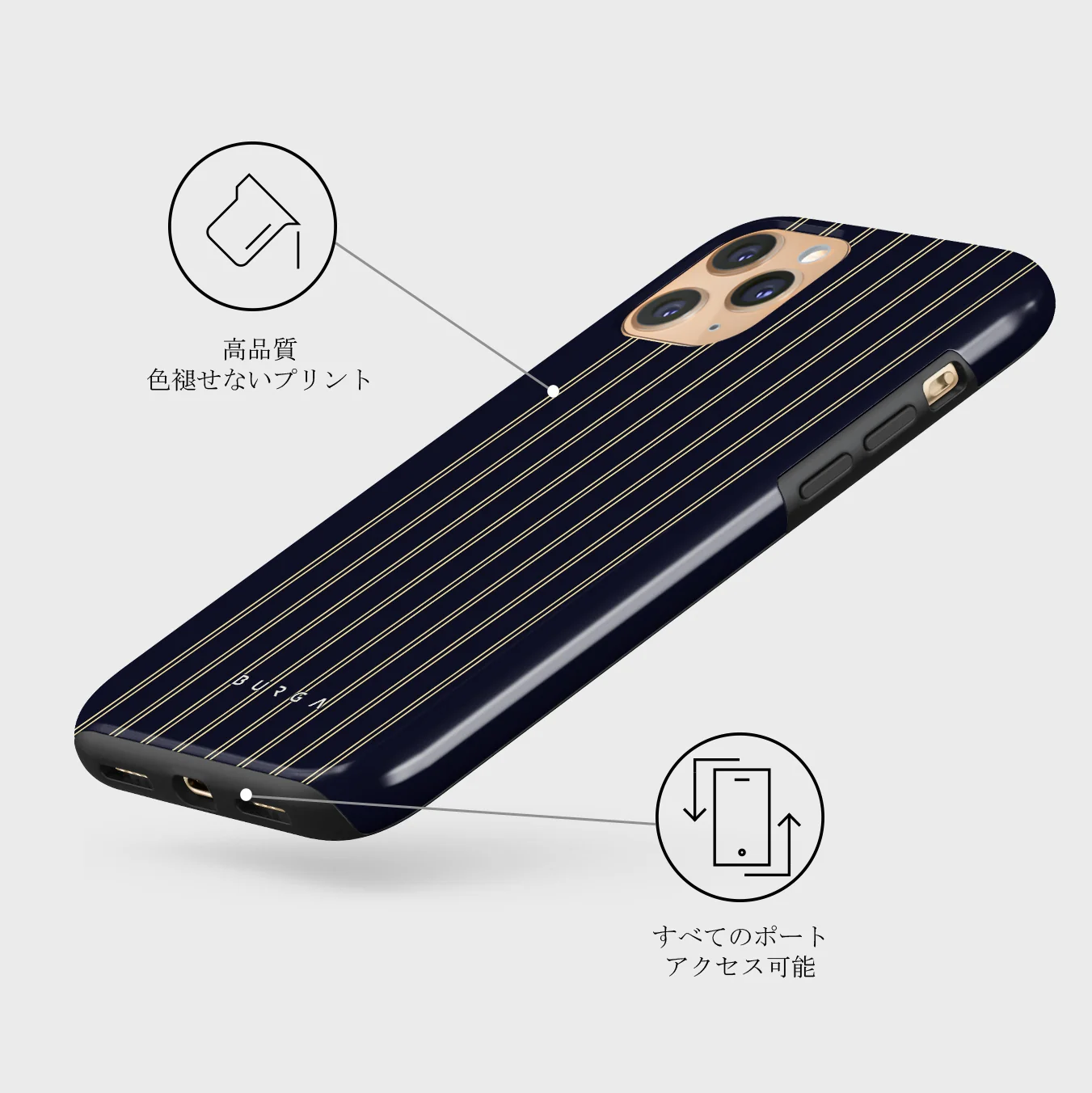 Free Fall - iPhone 11 Pro ケース