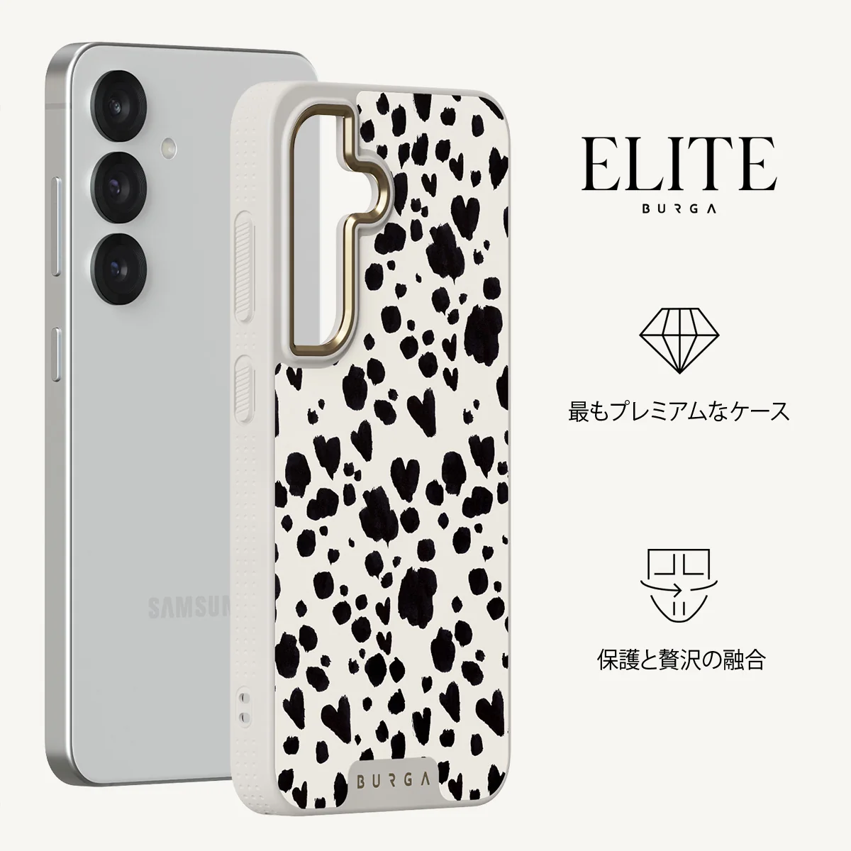 Pet Me - Samsung Galaxy S25 Plus ケース