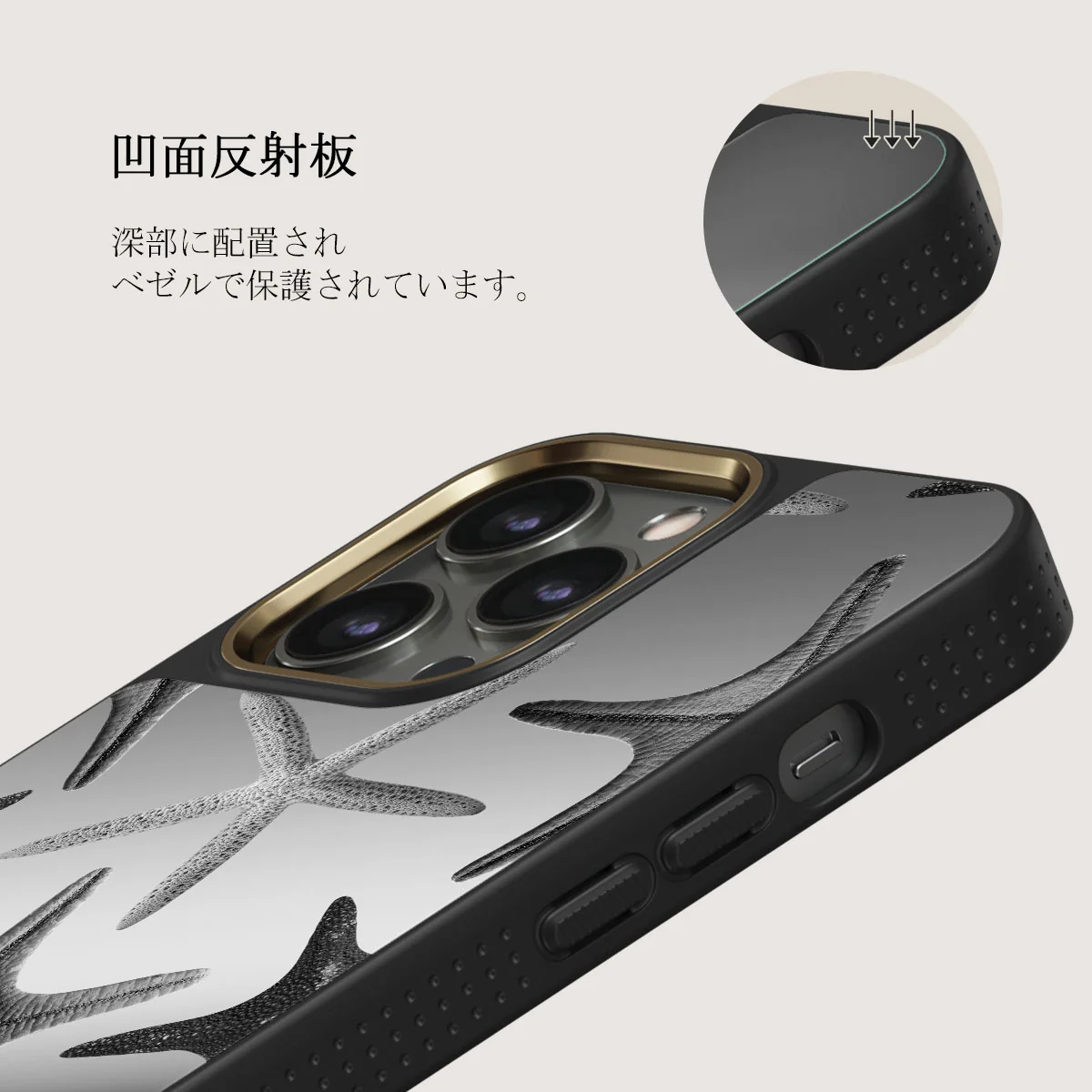 Midnight Ocean - iPhone 12 Pro ケース