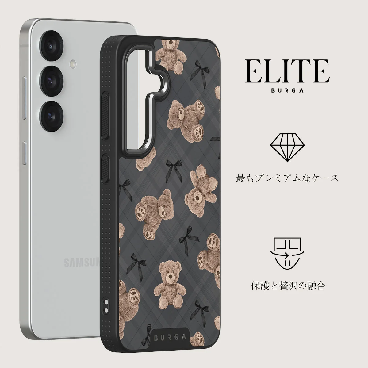 BFF - Samsung Galaxy S25 Plus ケース