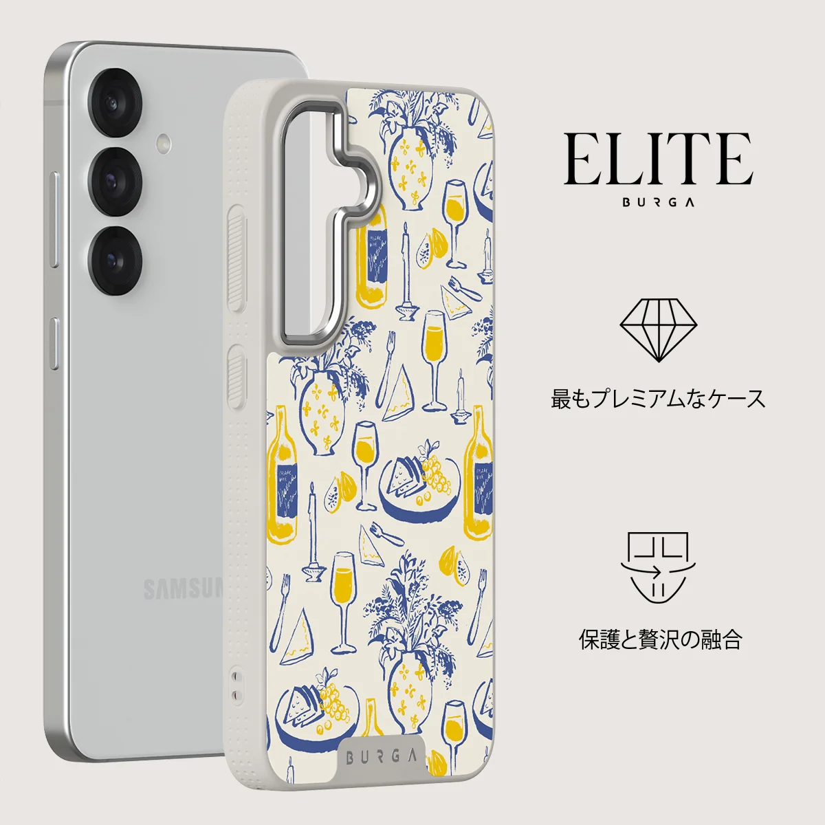 Couvert - Samsung Galaxy S25 ケース