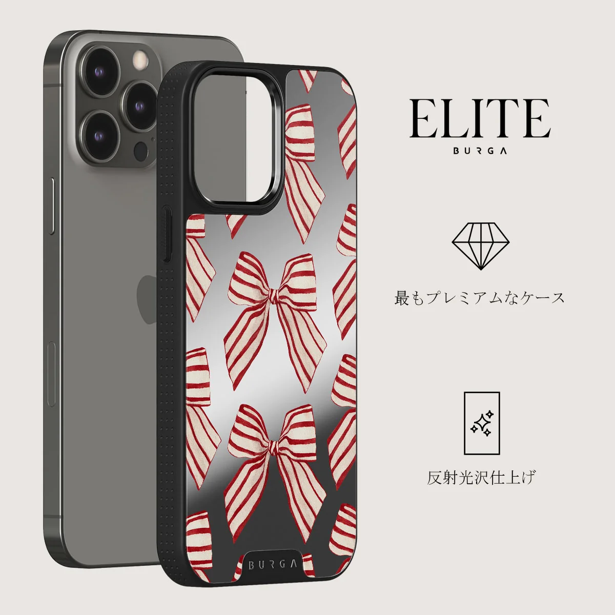 Special Delivery - iPhone 12 Pro ケース