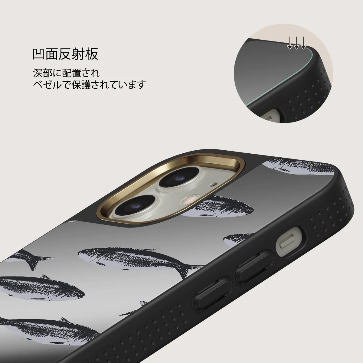 Del Mar - iPhone 12 ケース