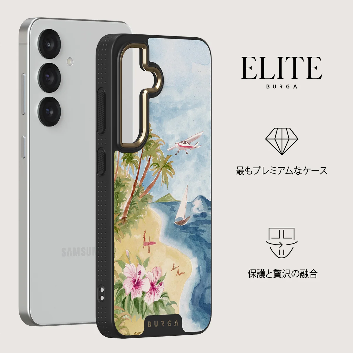 Escape - Samsung Galaxy S25 Plus ケース