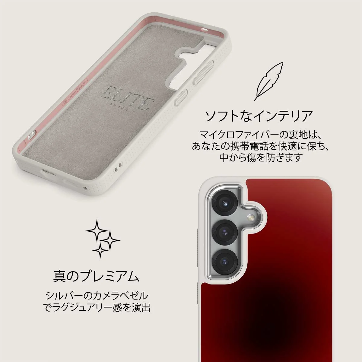 No Talking - Samsung Galaxy S25 Plus ケース