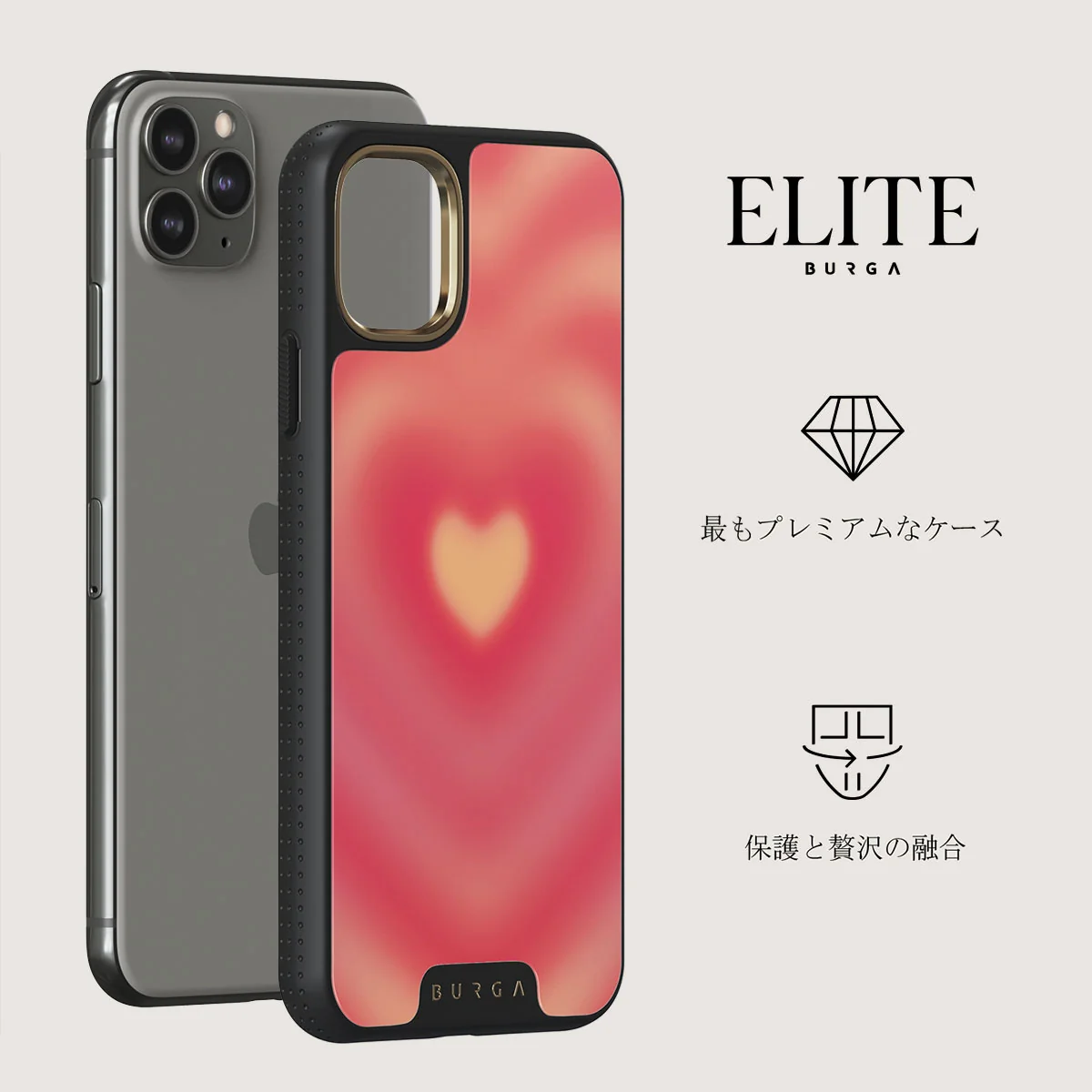 Awakening - iPhone 11 Pro Max ケース
