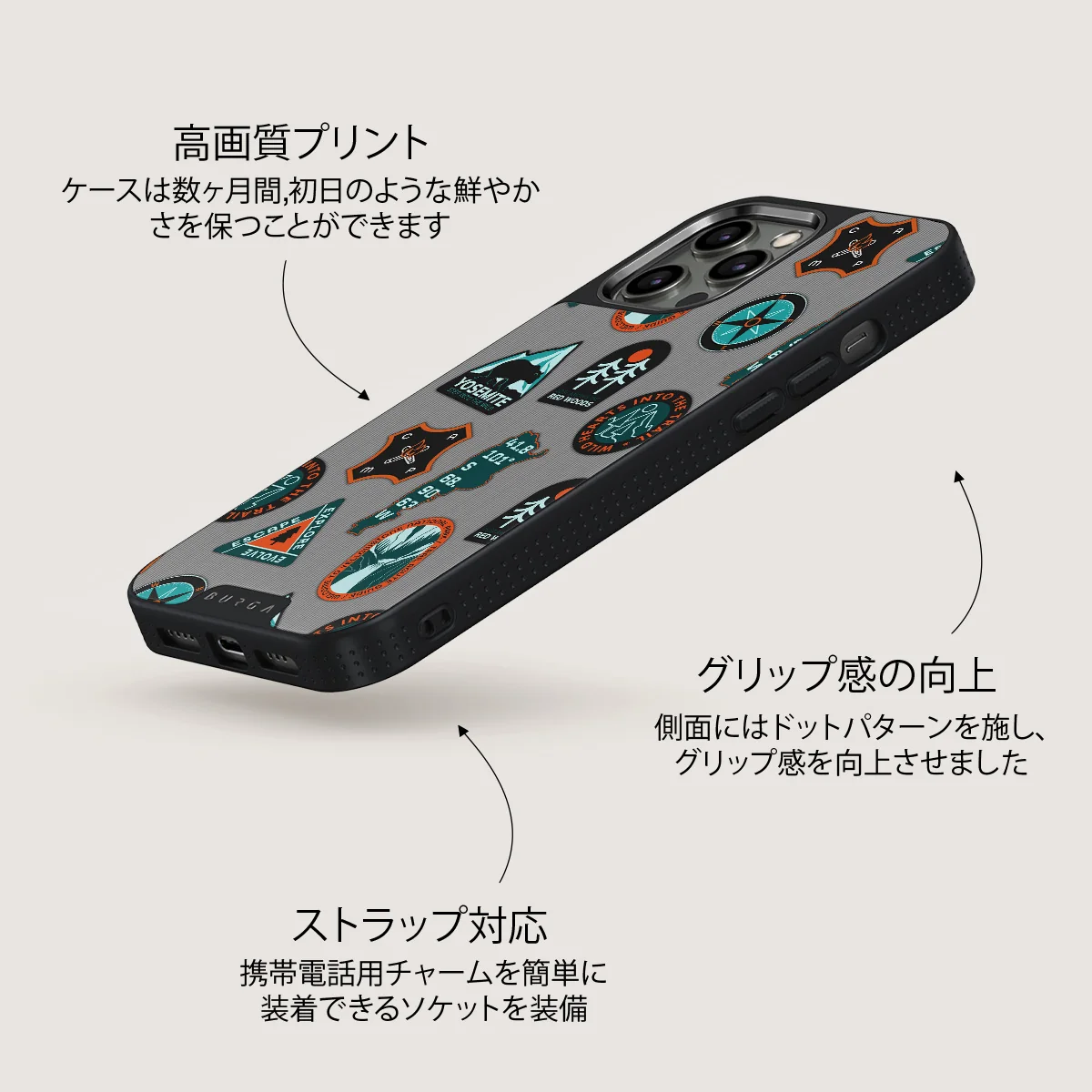 Basecamp - iPhone 12 Pro ケース