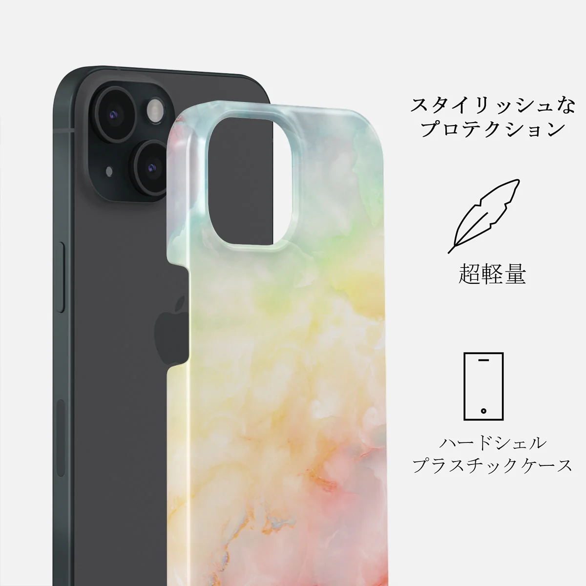 New Flame - Rainbow iPhone 15 ケース