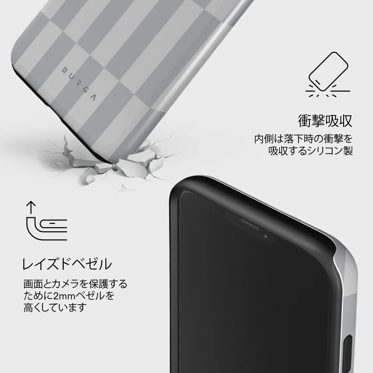 Off-Grid - iPhone 12 Mini ケース