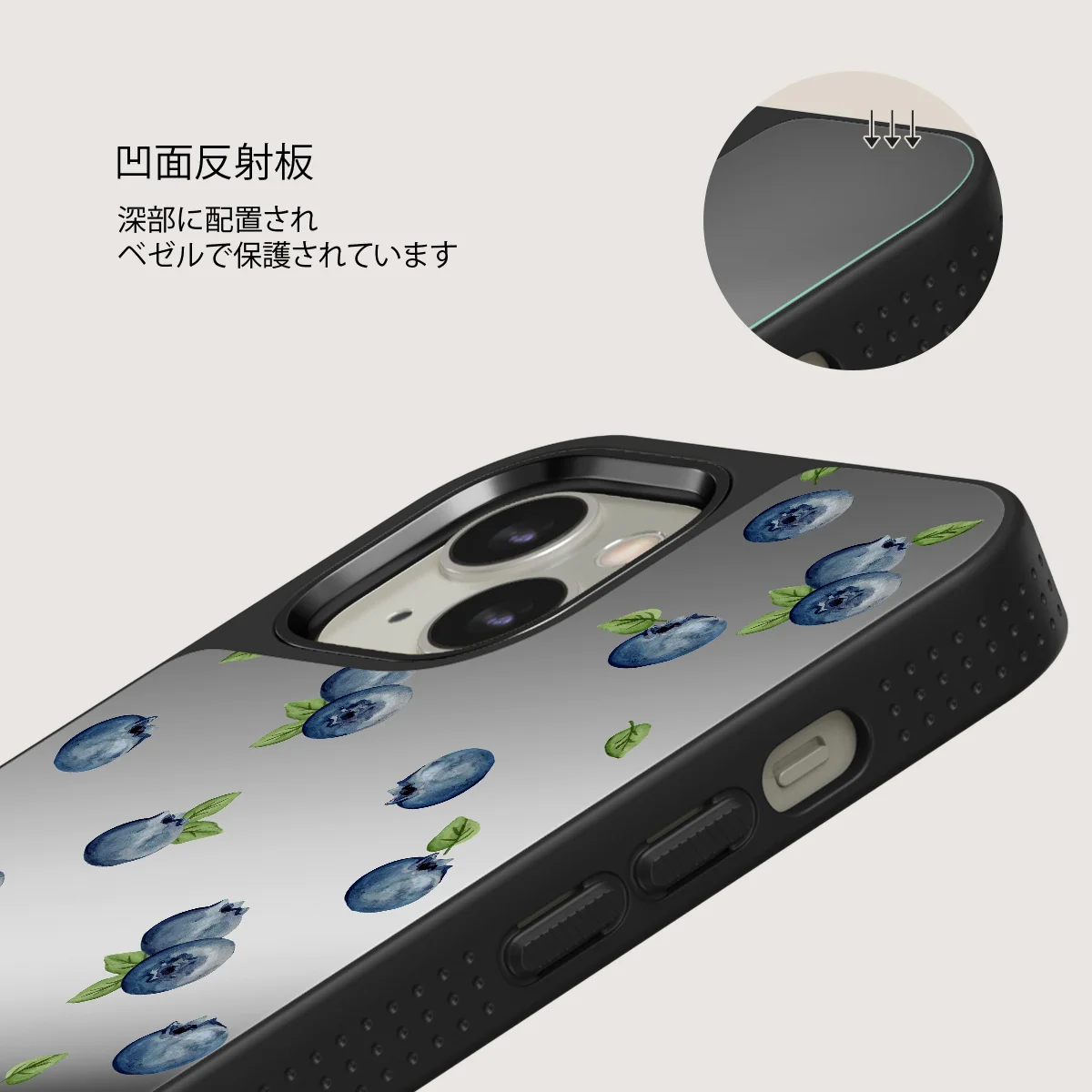 Blueberry Muffin - iPhone 13 ケース