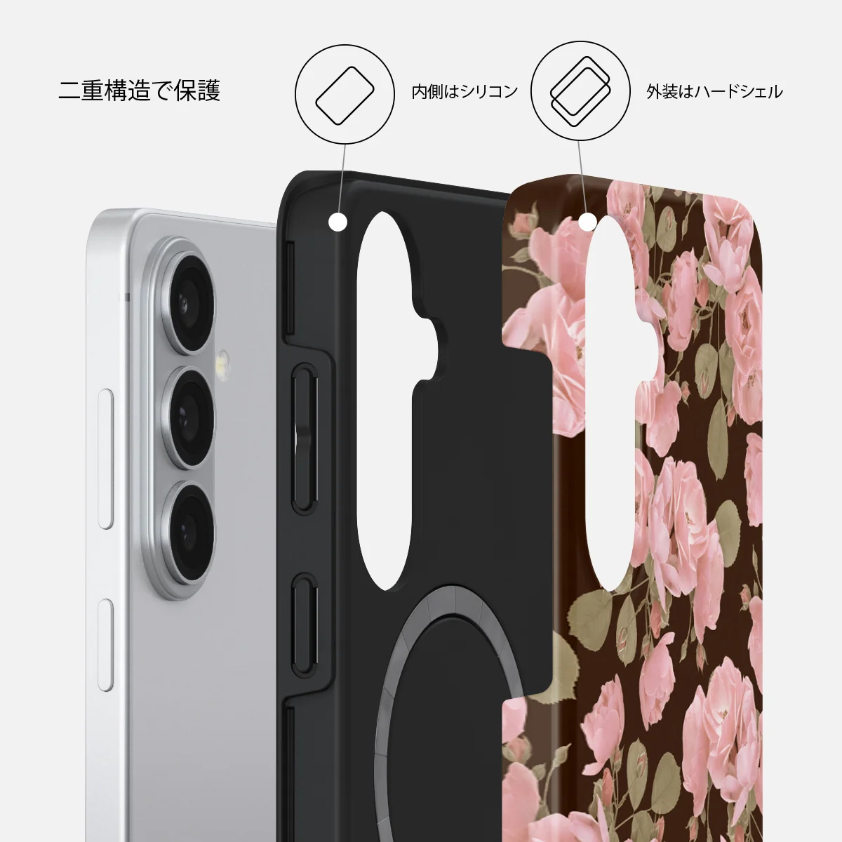 Desert Rose - Samsung Galaxy S26 Plus ケース