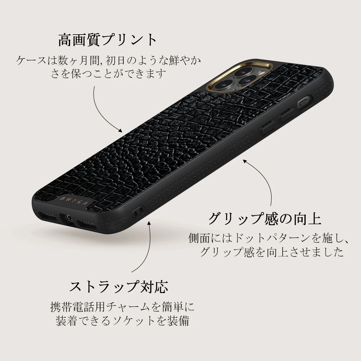 Reaper's Touch - Snakeskin iPhone 11 Pro Max ケース
