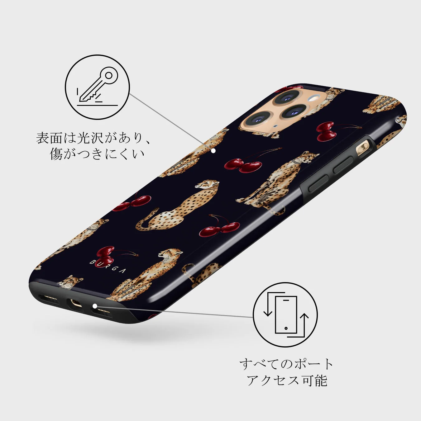 Cougar - iPhone 11 Pro ケース