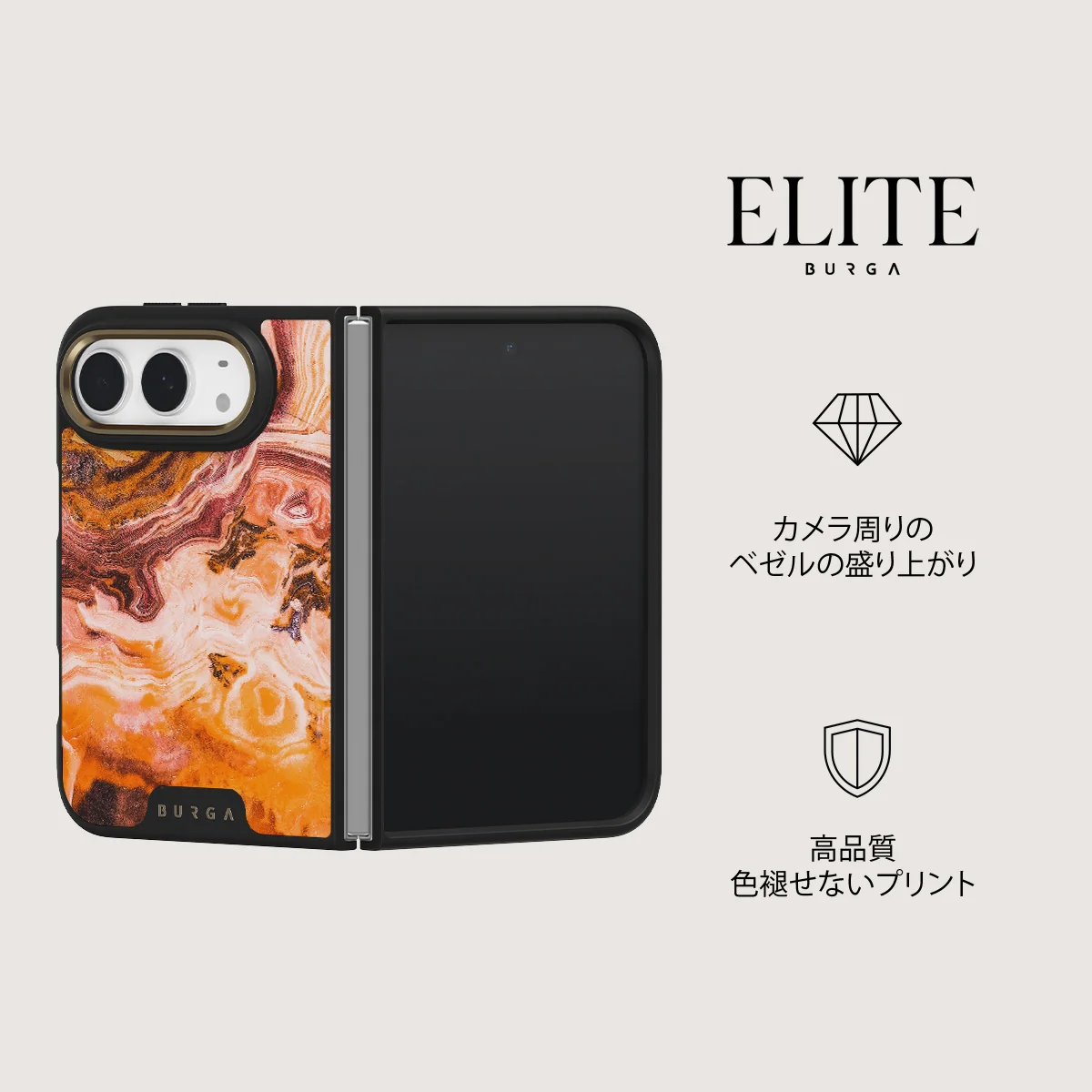 Pumpkin Spice - iPhone Duo ケース